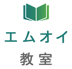 読み込み中